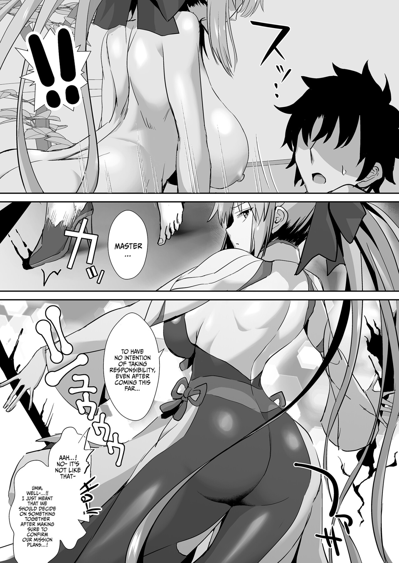 Hentai Manga Comic-I Won't Give My Husband To Anybody-Read-28